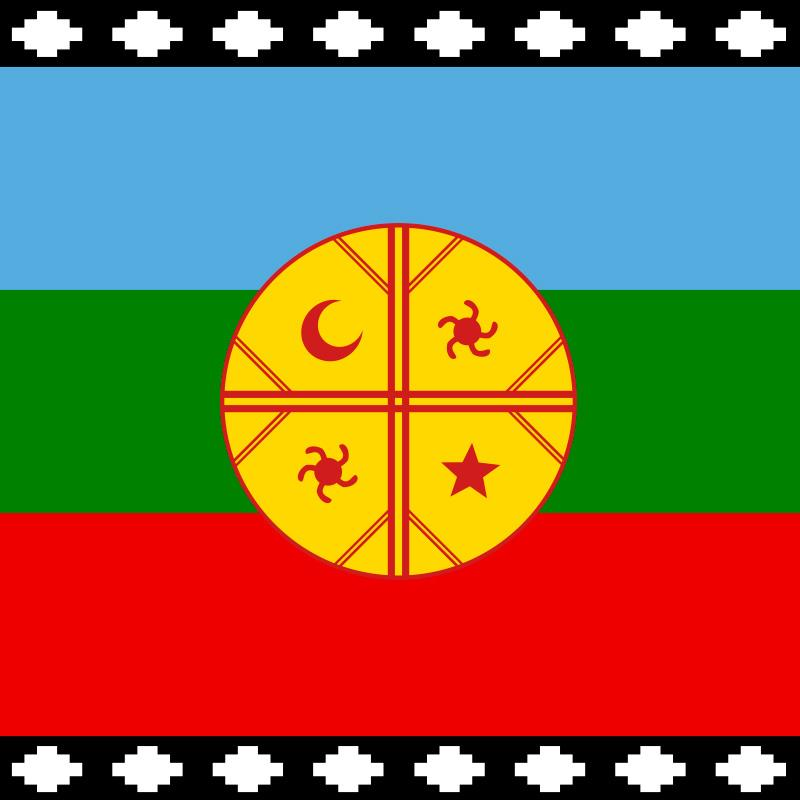 Inspiración Mapuche